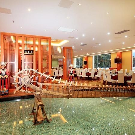 Zhang Jiajie State Guest Hotel Жангжиаже Екстериор снимка