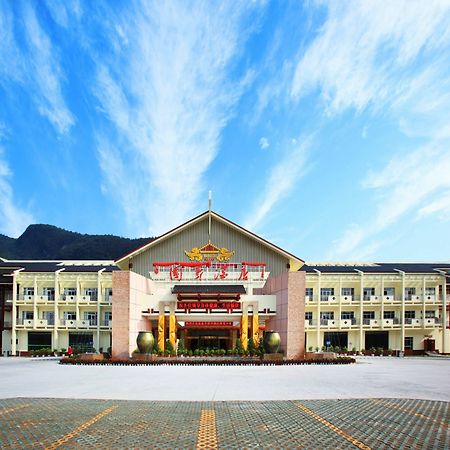 Zhang Jiajie State Guest Hotel Жангжиаже Екстериор снимка