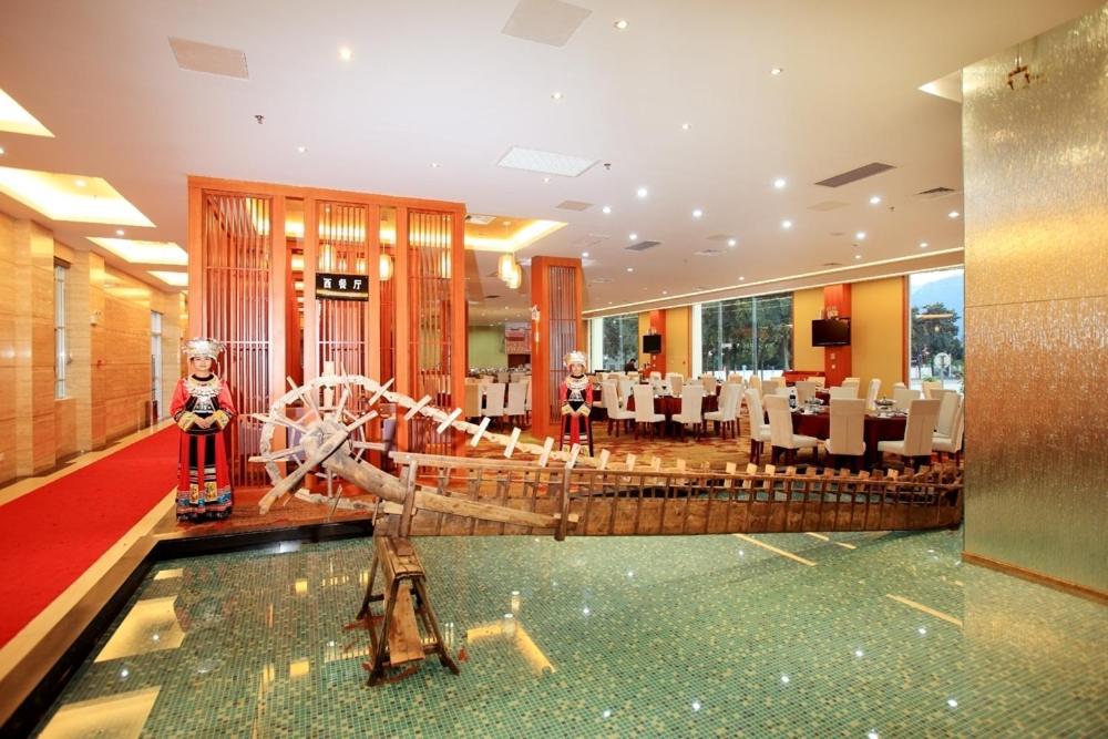 Zhang Jiajie State Guest Hotel Жангжиаже Екстериор снимка