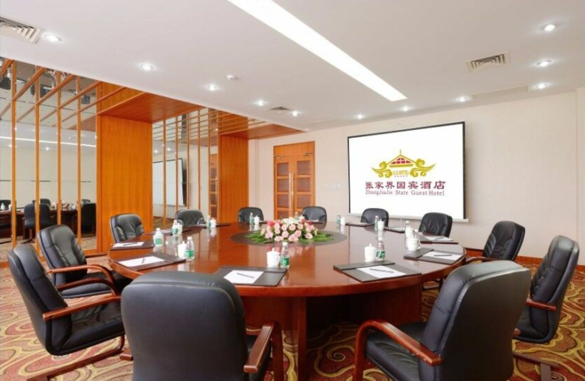 Zhang Jiajie State Guest Hotel Жангжиаже Екстериор снимка